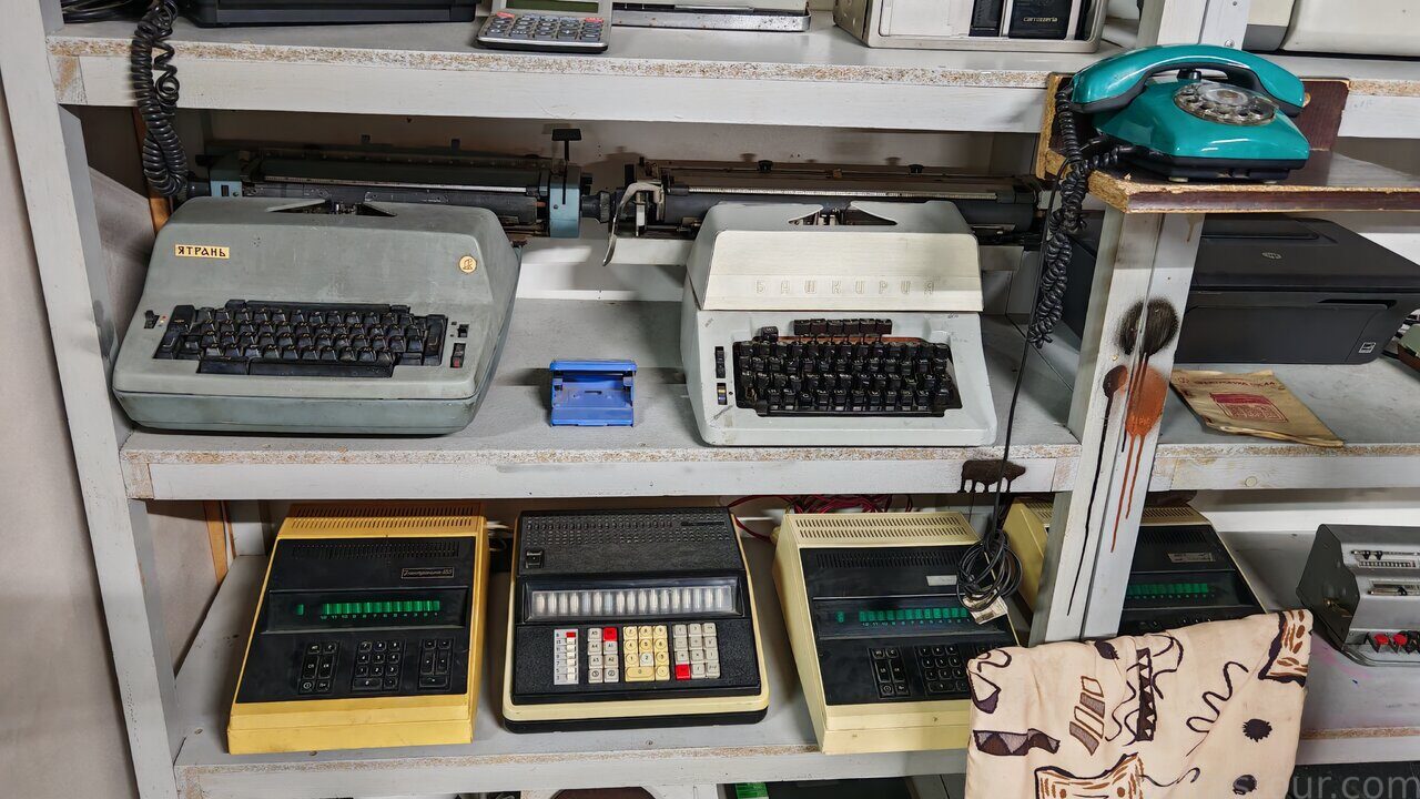 Retro museum