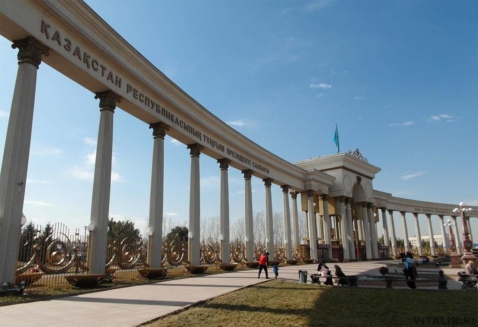 First President's Park in Almaty | A big recreational park